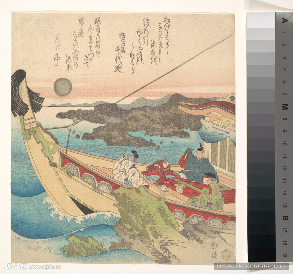 日本浮世绘风格海浪风景图