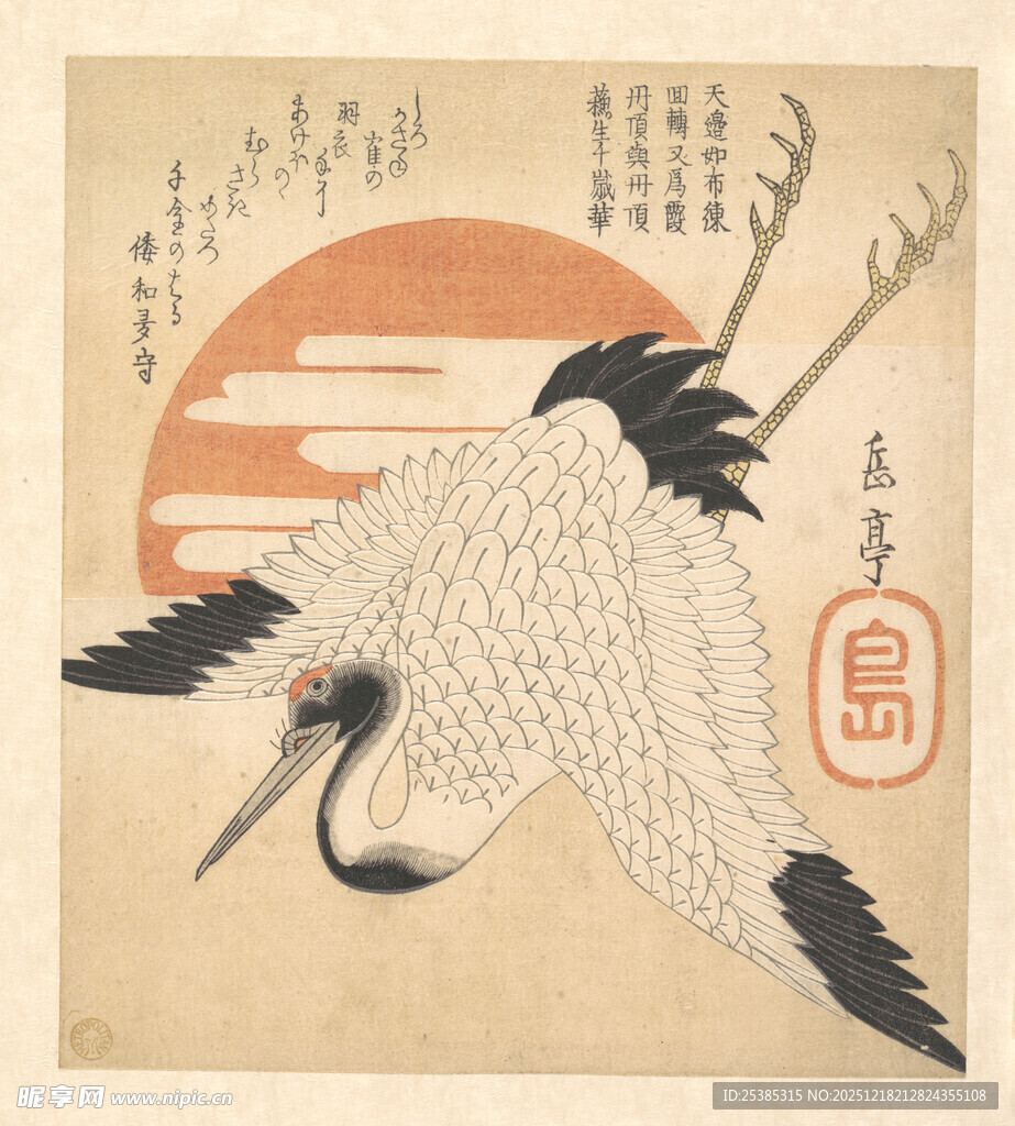 日式浮世绘风格仙鹤图