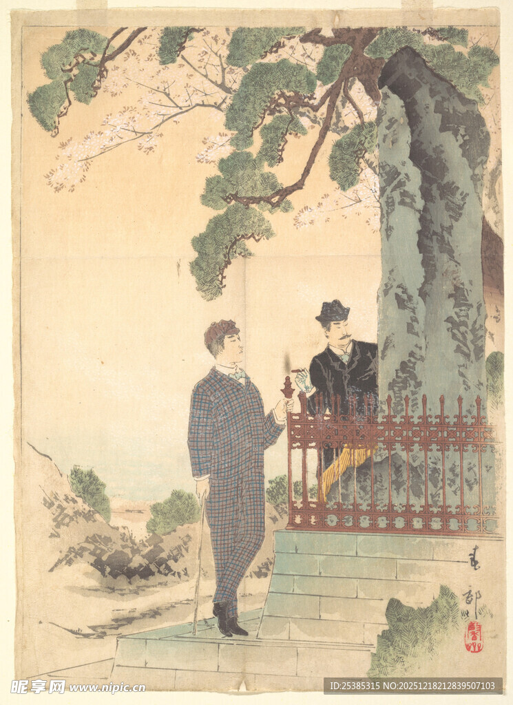 树下人物景致图