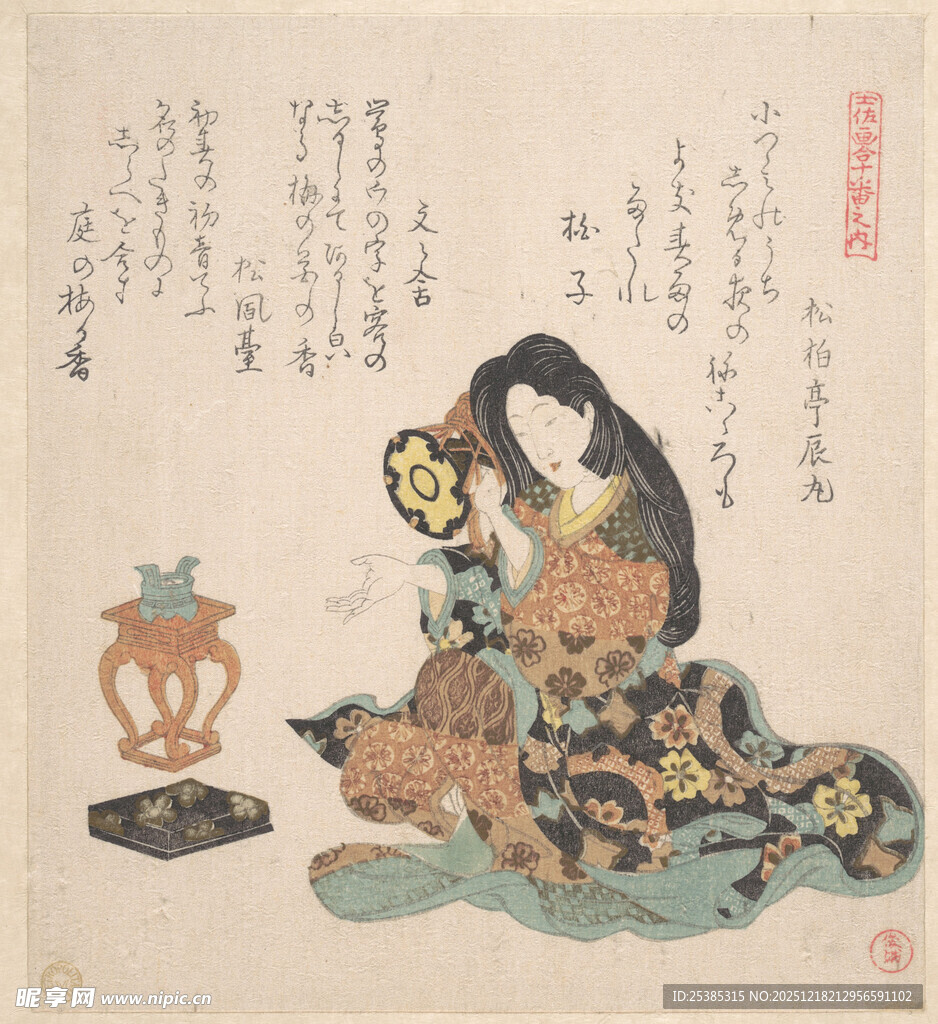 日本传统绘画中的持花女子