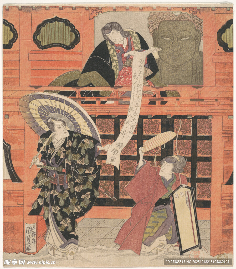 日本传统场景中的人物互动