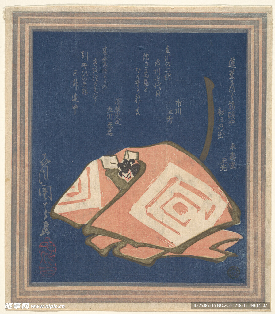 日式风格花卉折纸图案