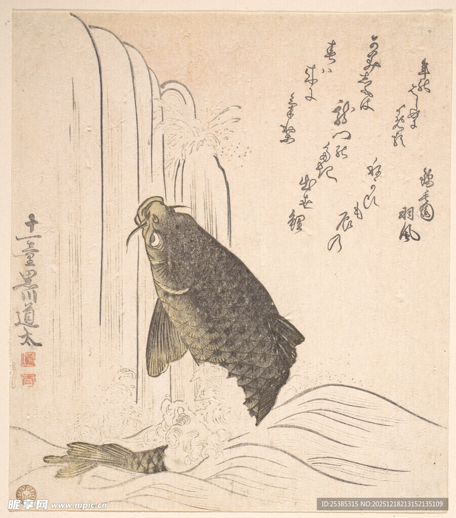 锦鲤图绘古韵悠然