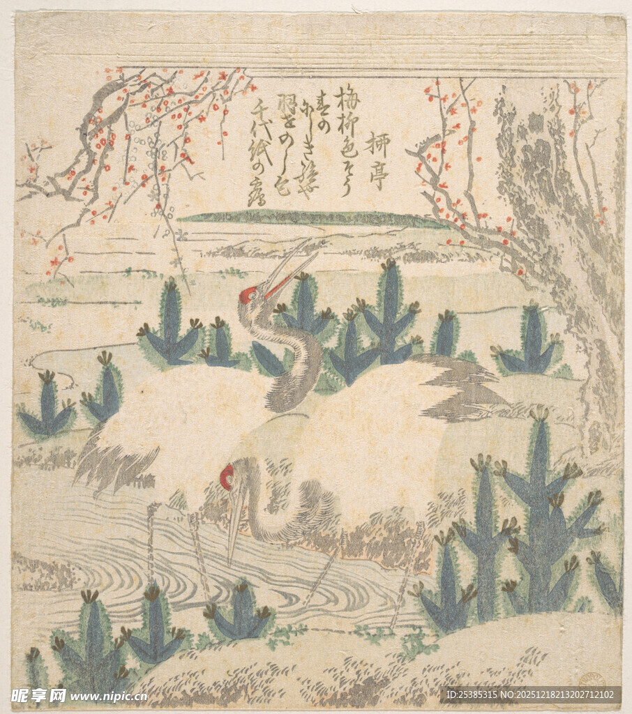 古代山水田园画作