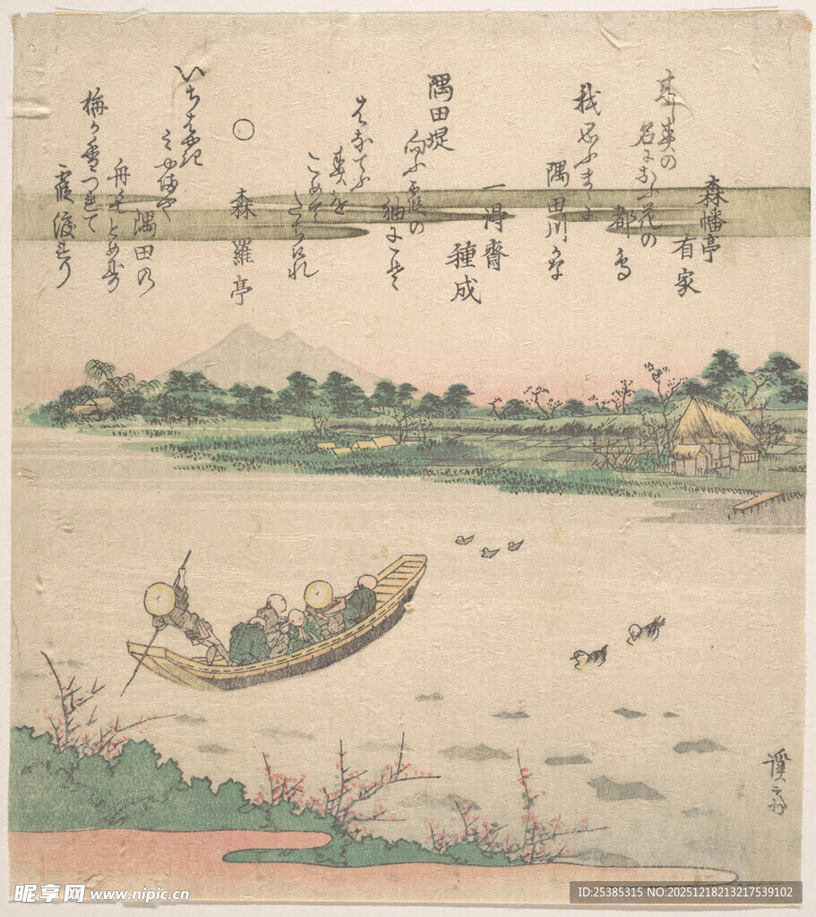 江户风景图中的舟行景象