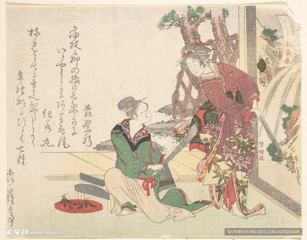 日本传统绘画中的人物场景