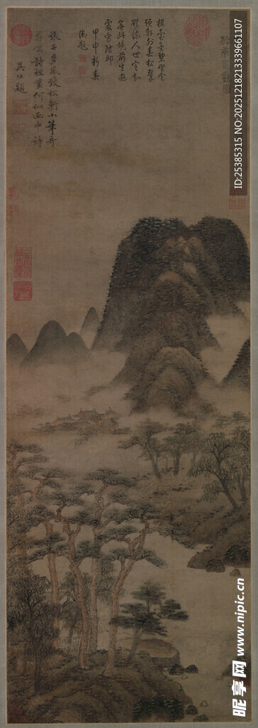 古代山水墨画