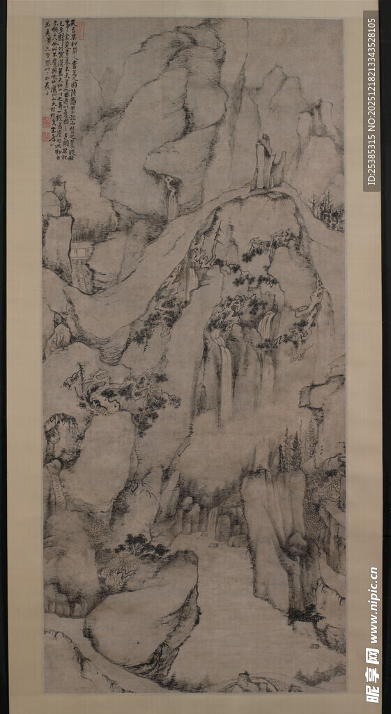 古代山水墨画