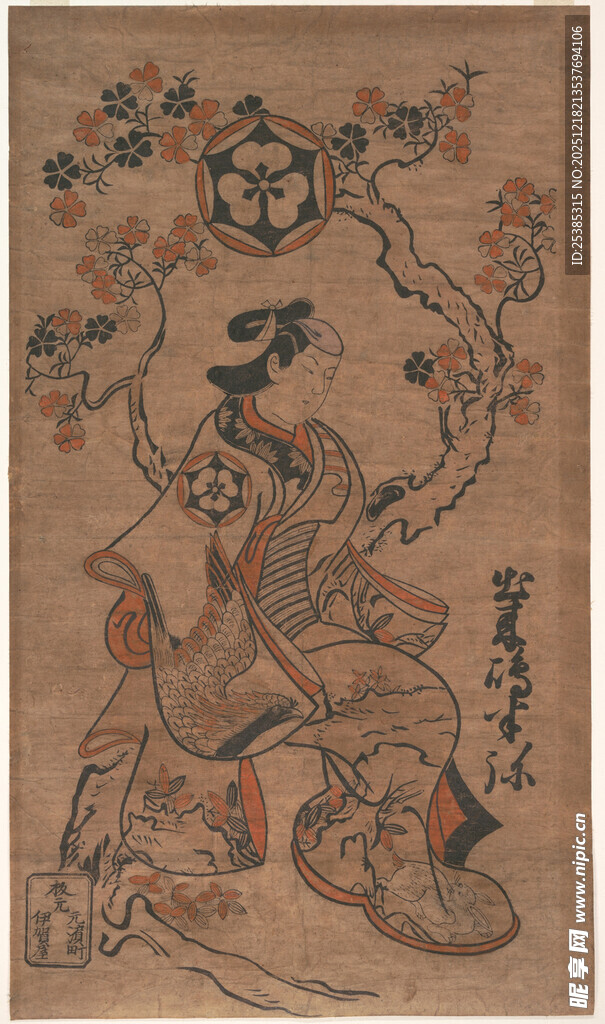 古代神话人物图案