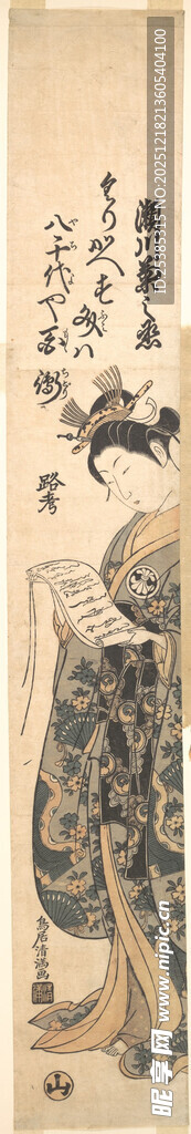 古代人物服饰画像