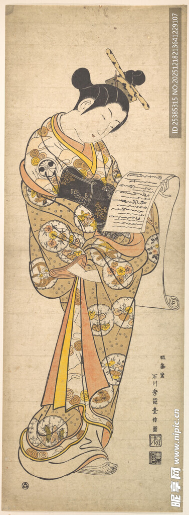 日本传统服饰人物浮世绘