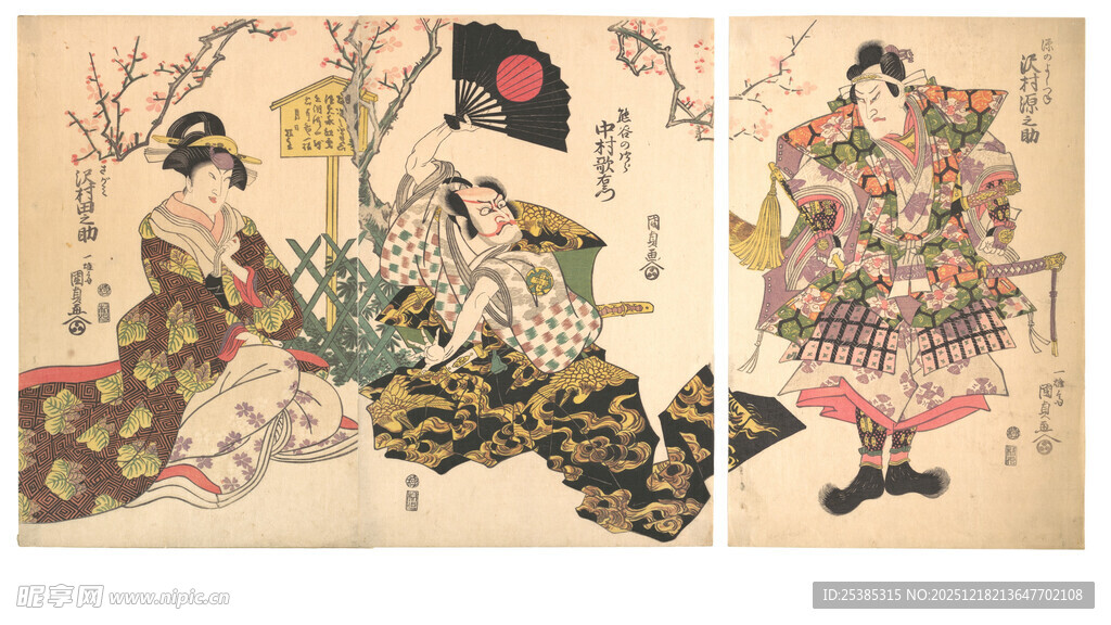 日本传统浮世绘人物画作