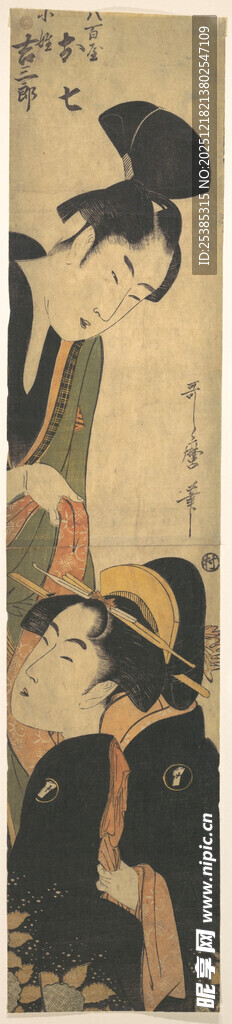 复古风格日本浮世绘人物