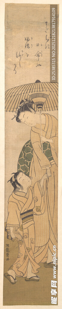 古代人物绘画作品