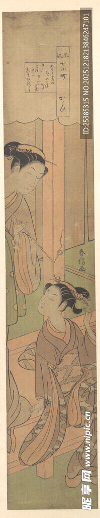 古画中的飞鸟与景致