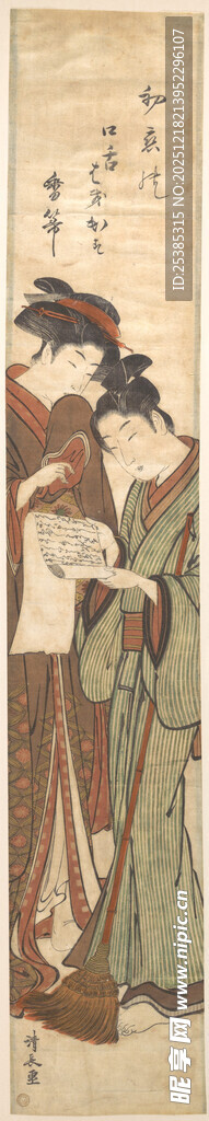 古代人物交谈场景