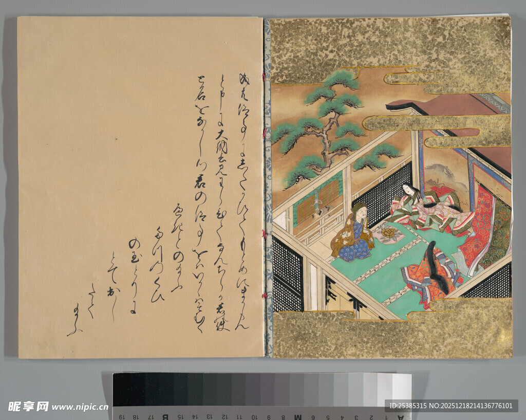 日本传统绘画中的室内场景