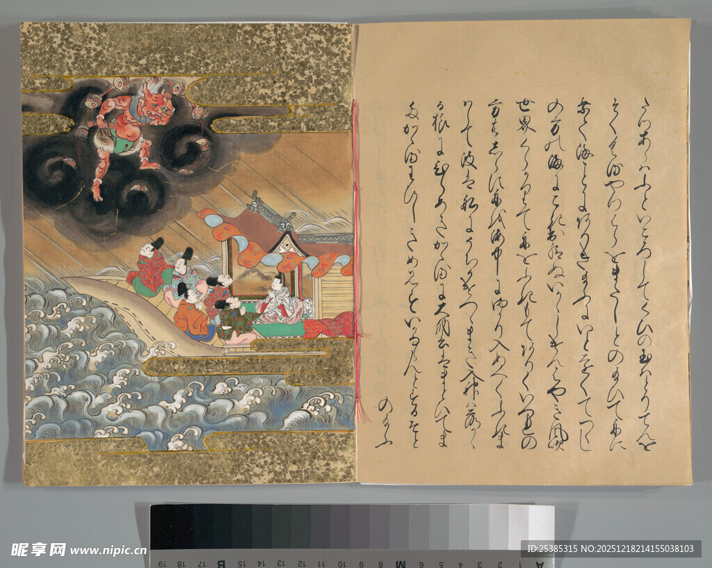 古代人物场景绘画作品