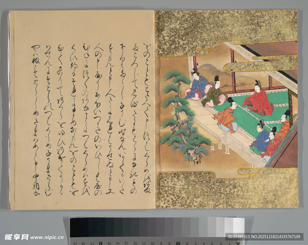 古代人物场景绘画