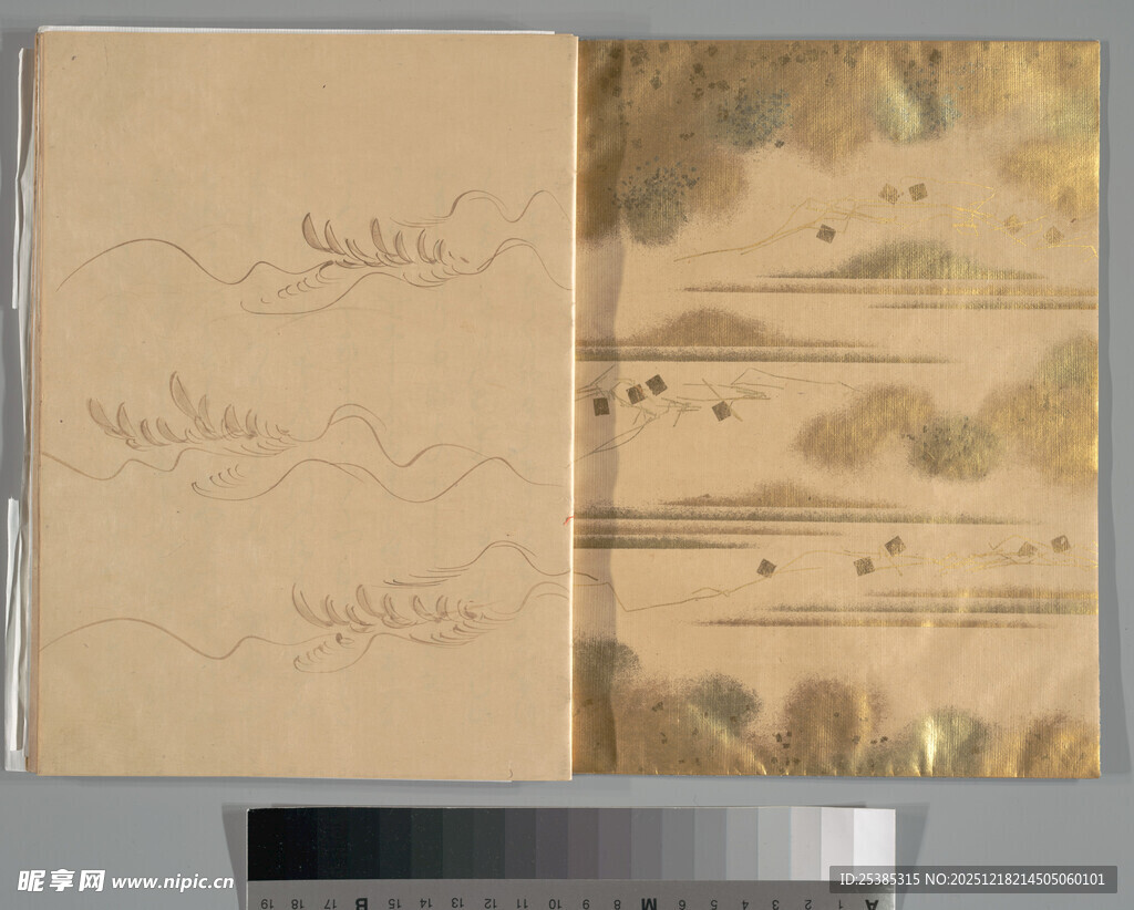 复古风手绘风景纸张画面