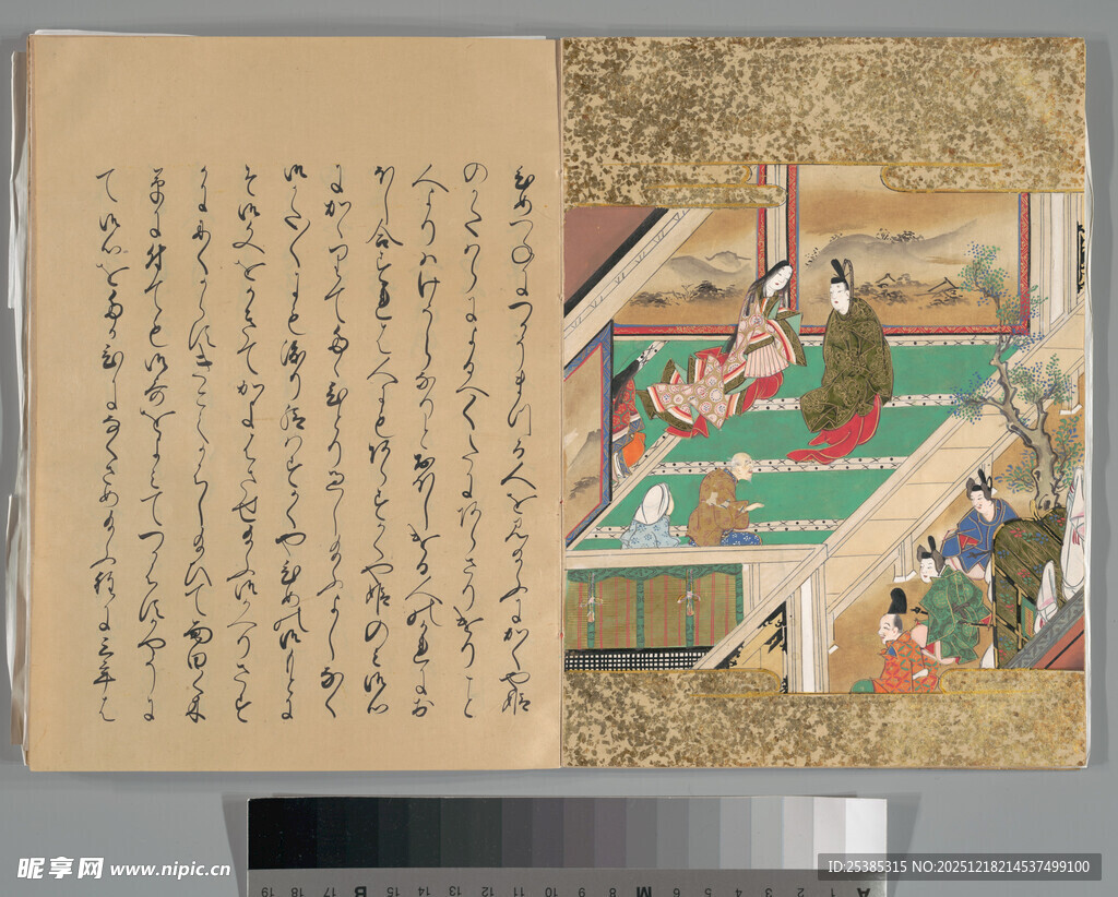 古代画卷中的生活场景