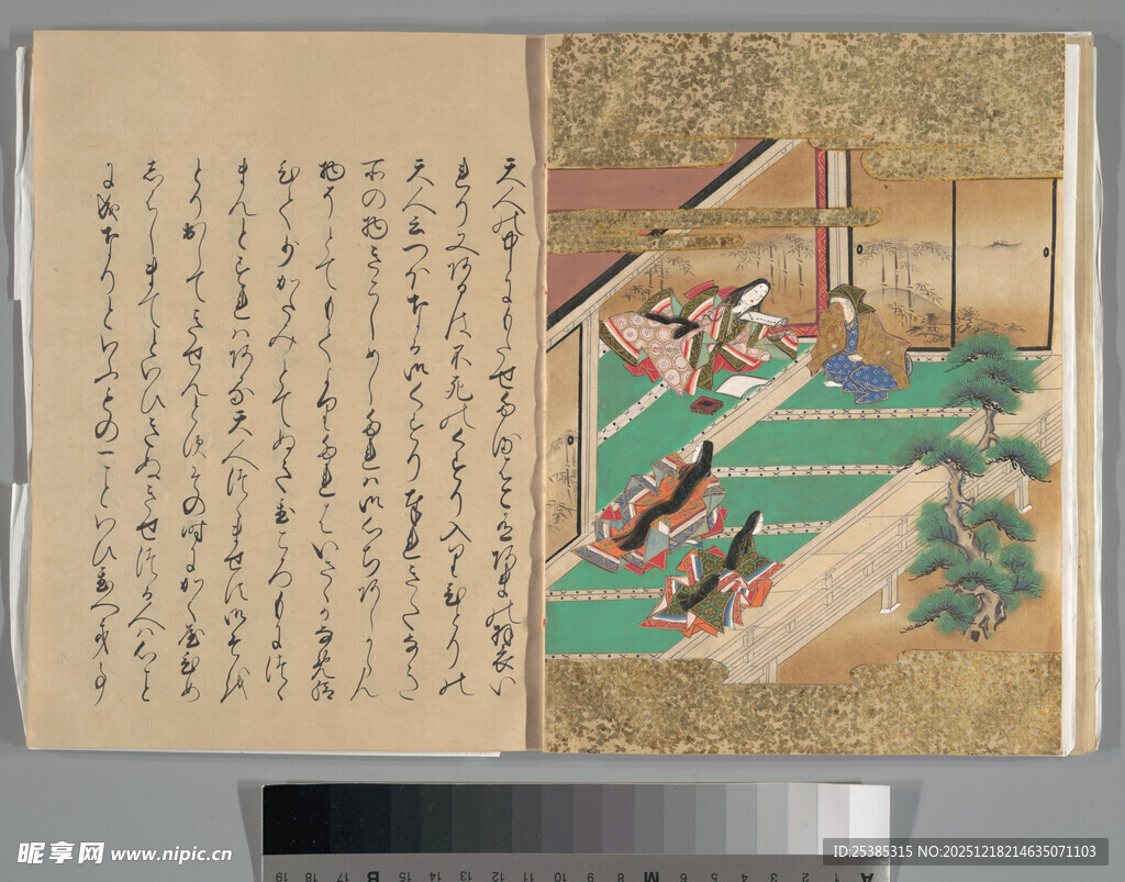 日本传统古籍插画