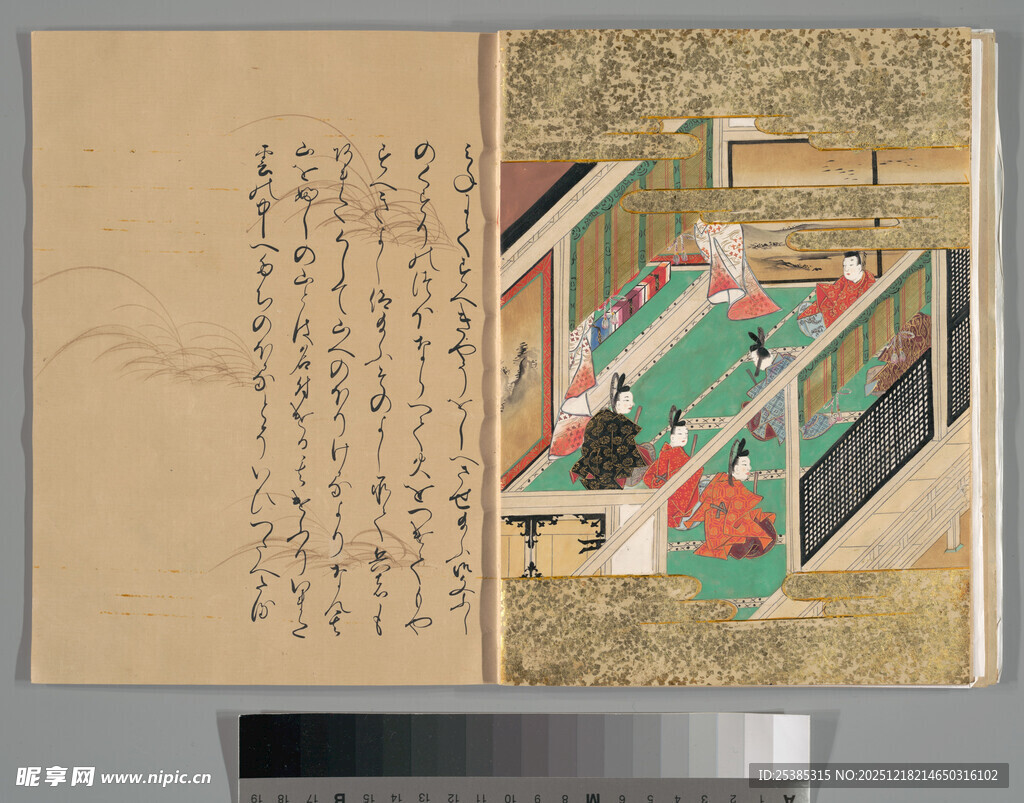 古代精美手绘建筑图