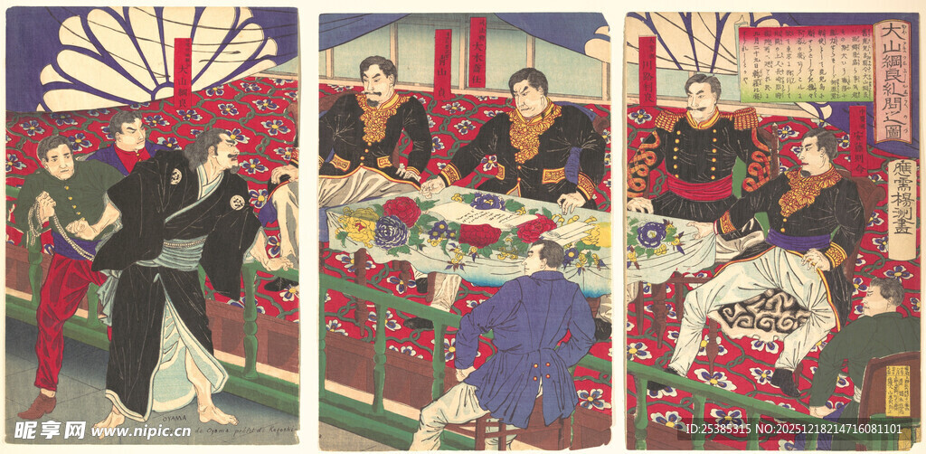 复古风格人物插画艺术