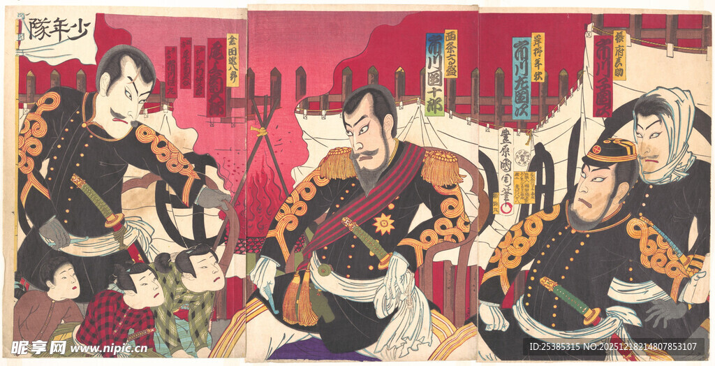 传统戏曲表演场景