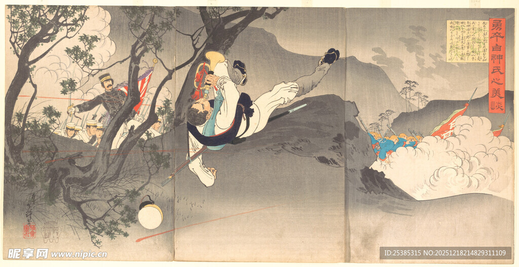 古代人物山林场景图