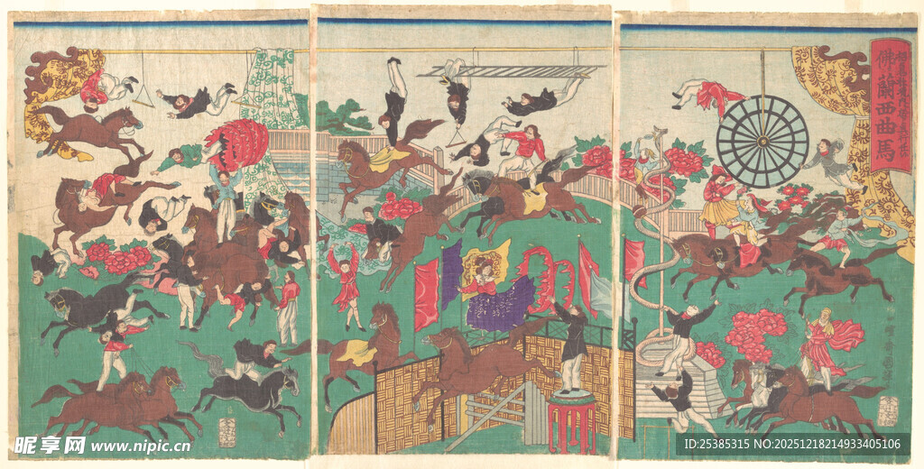 古代战争场景浮世绘作品