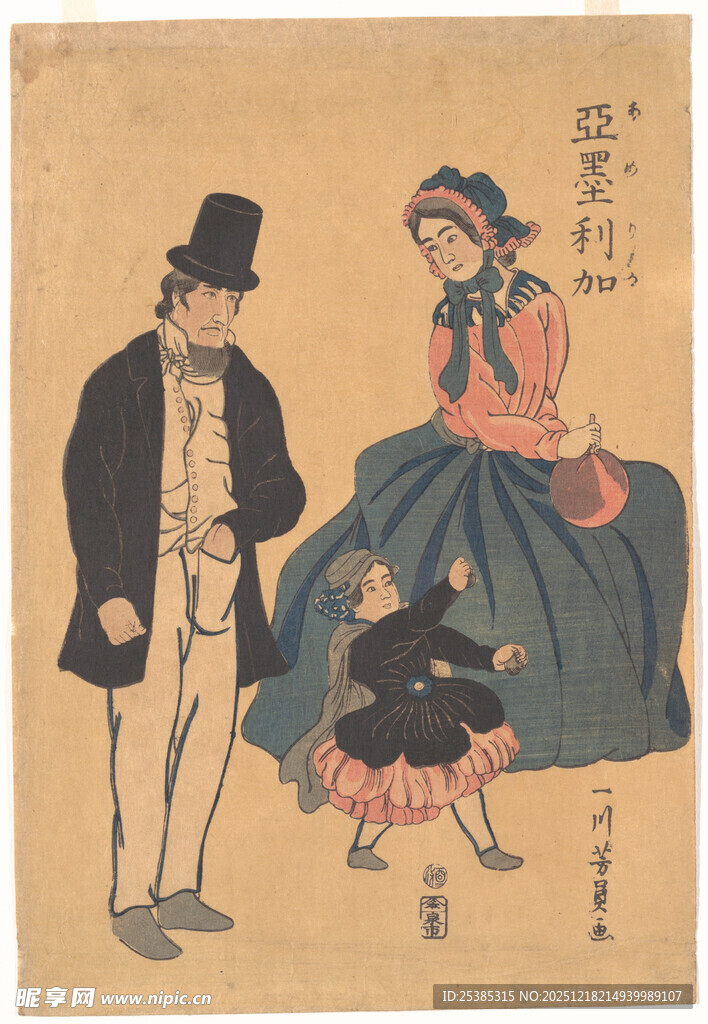 复古装扮的男女与孩童