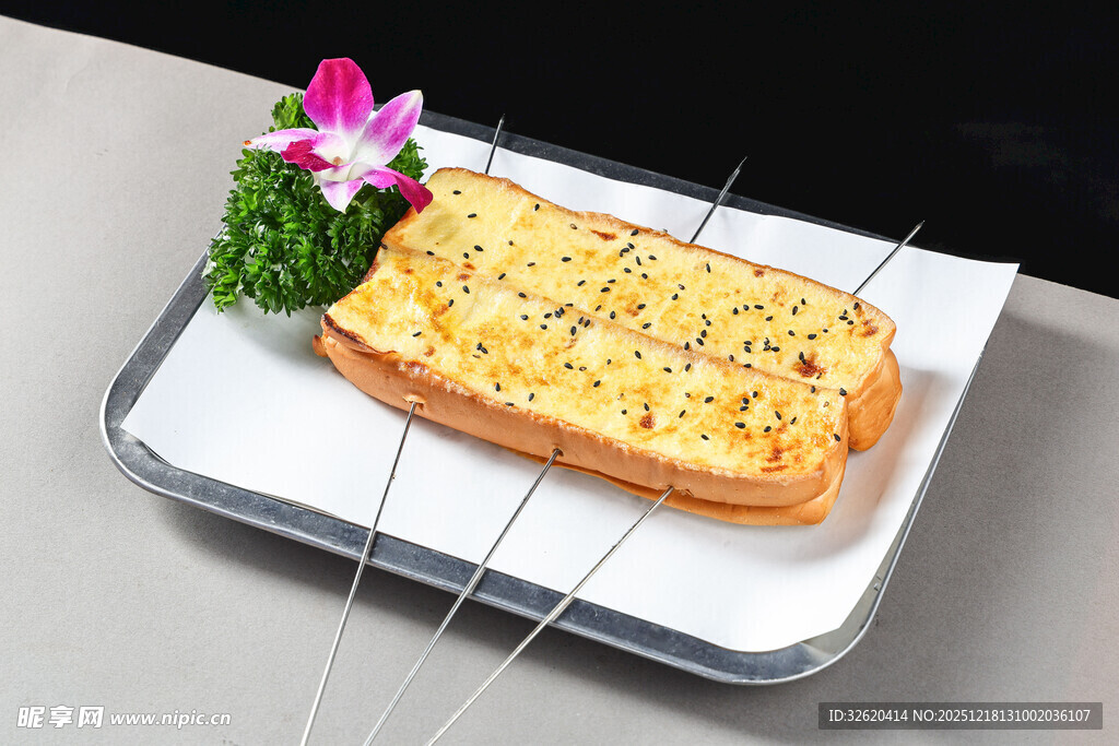 芝士烤吐司
