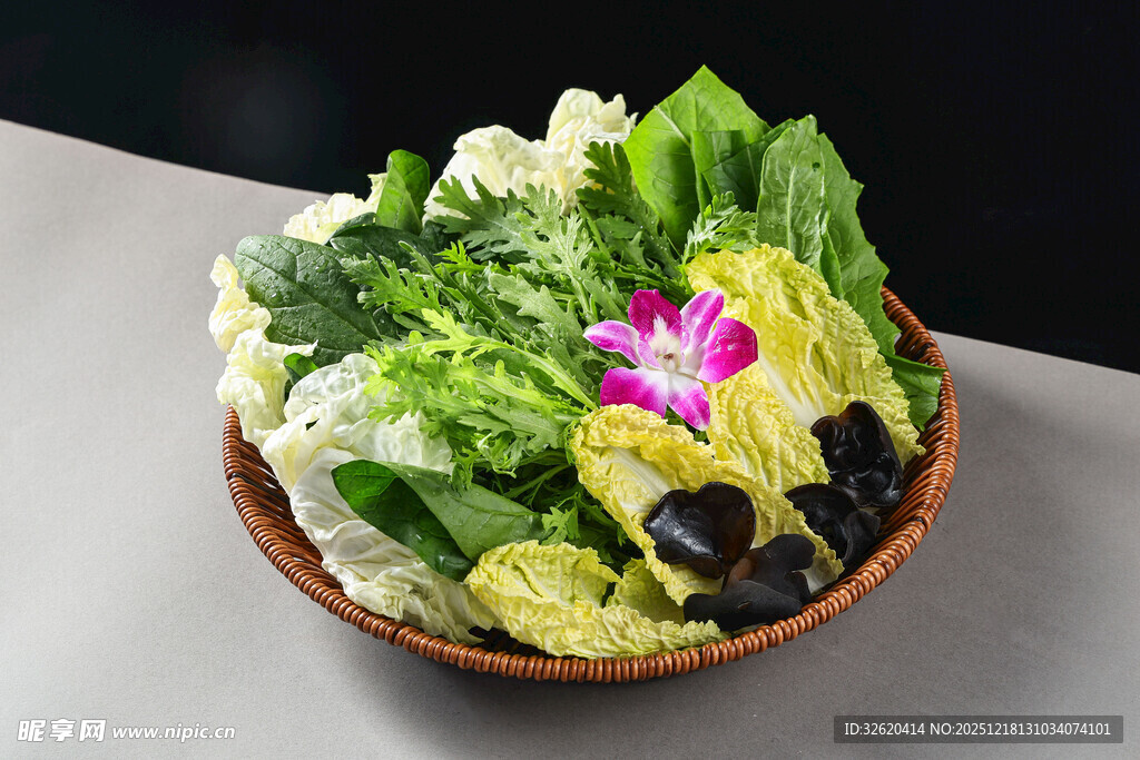 新鲜蔬菜