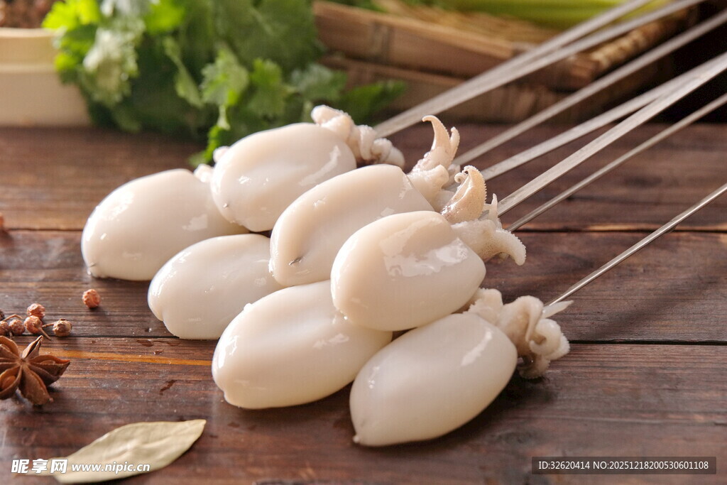 烤鱿鱼串