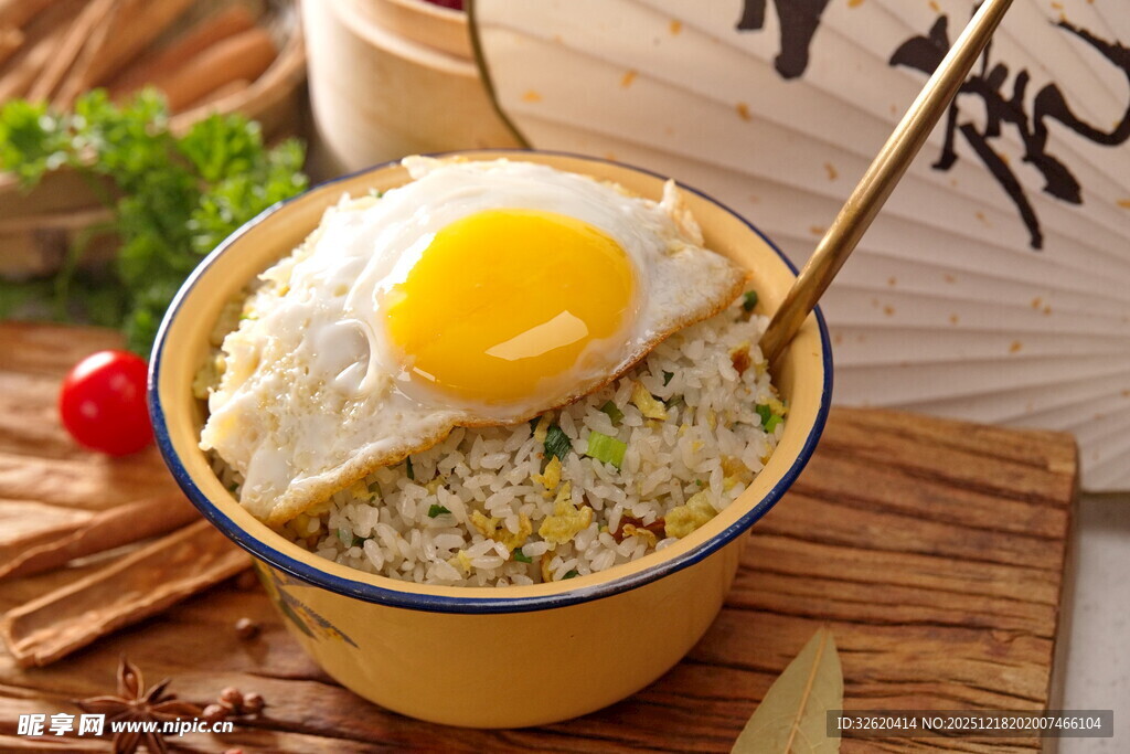 荷包蛋炒饭