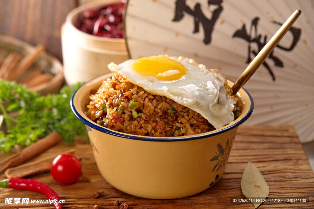 蛋炒饭