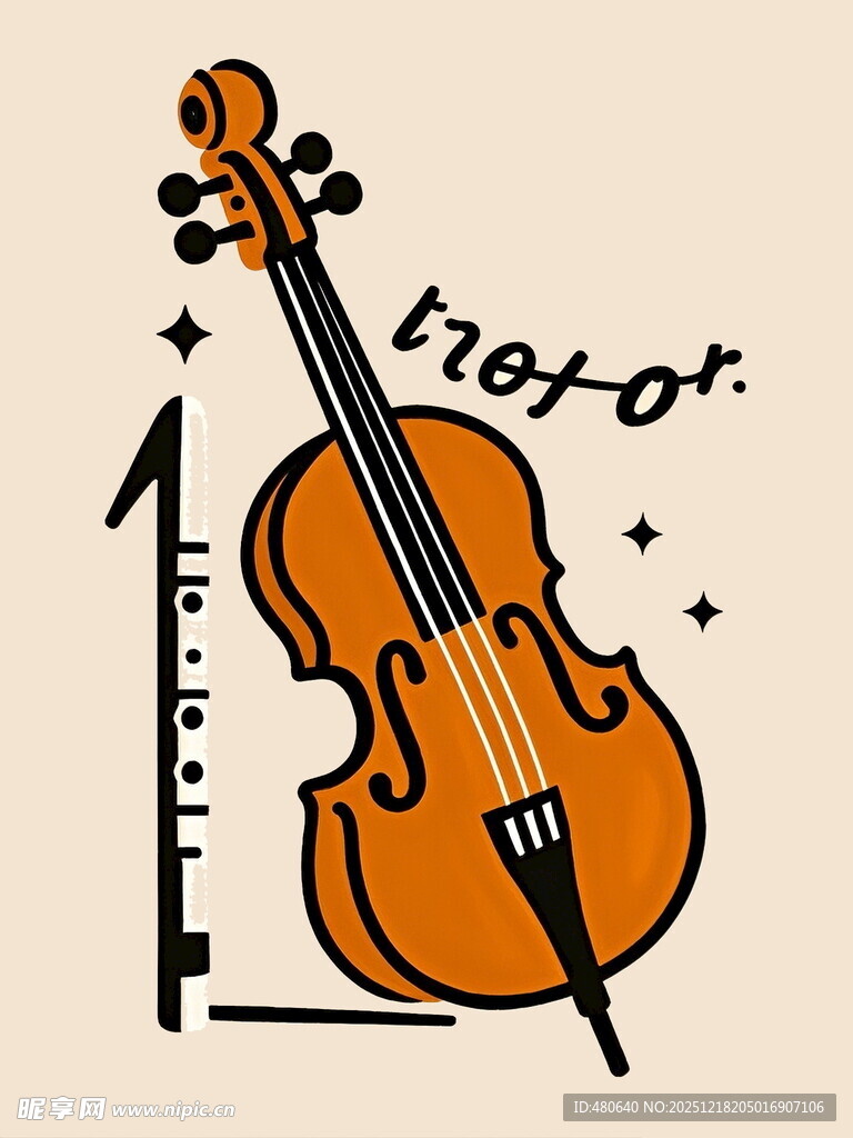 小提琴尺寸示意图