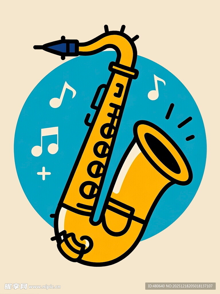 卡通风格的黄色萨克斯风