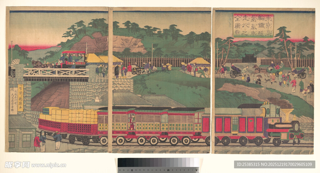 江户风景屏风画