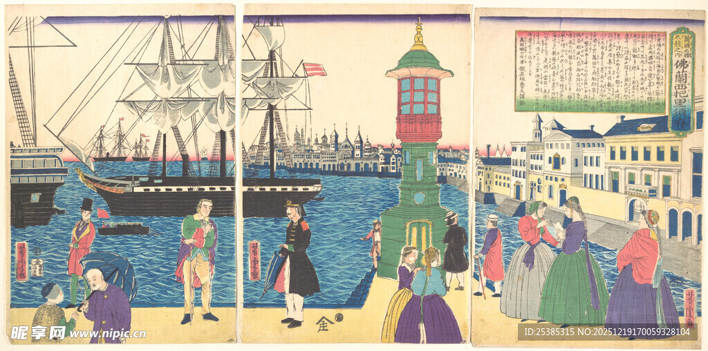 复古港口热闹场景