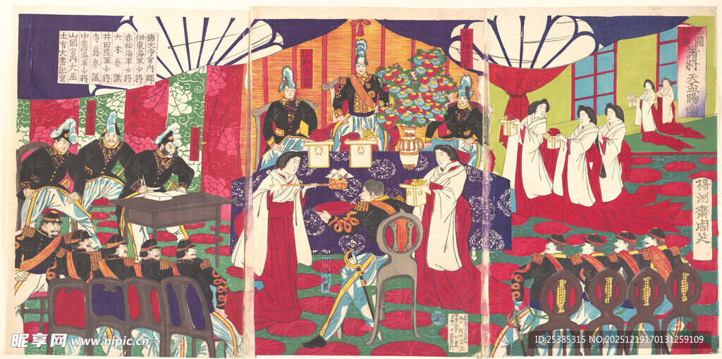 民族服饰表演场景