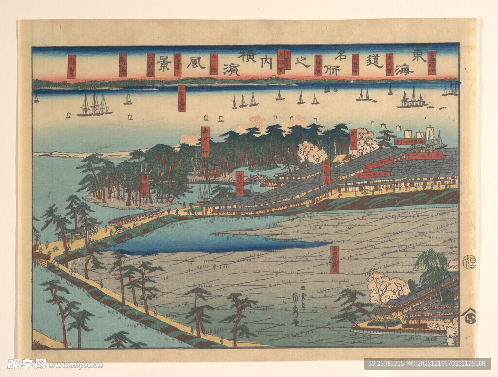 日式传统风景绘画