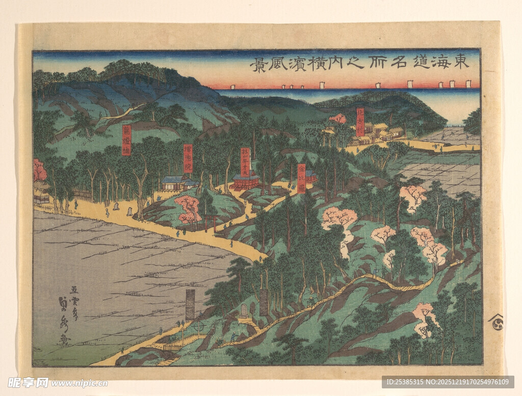 日本传统风景绘画