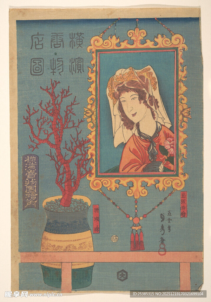 中式古典装饰画与绿植摆件