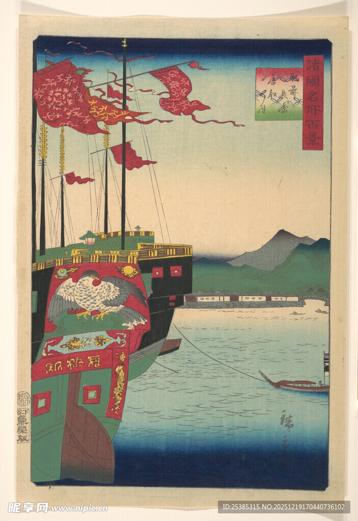 日式浮世绘风格风景画