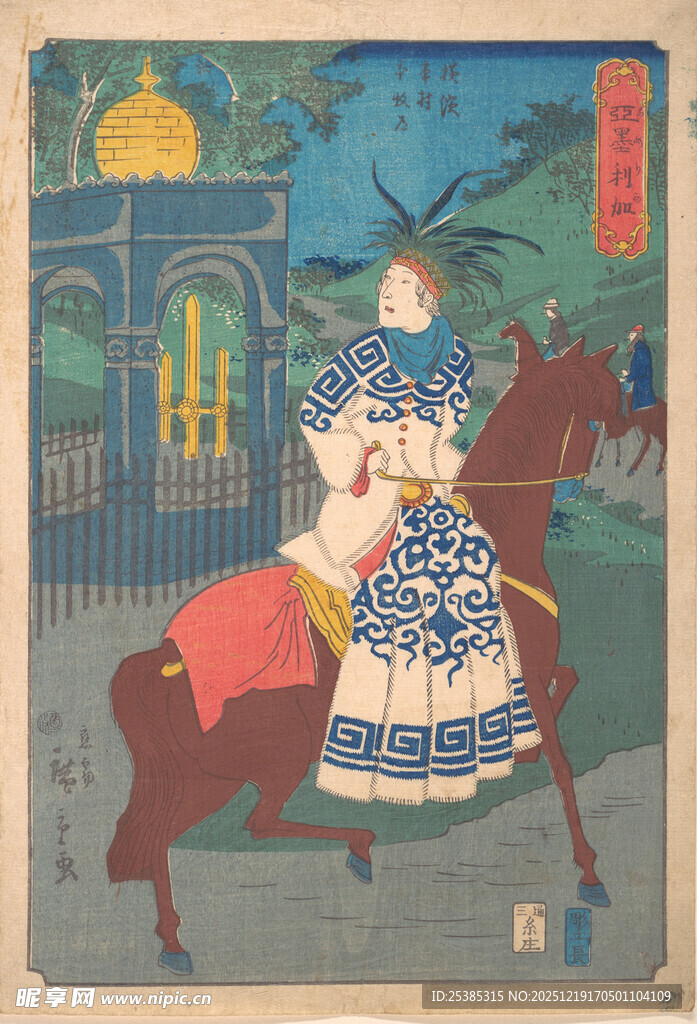 骑马的古代华丽服饰人物