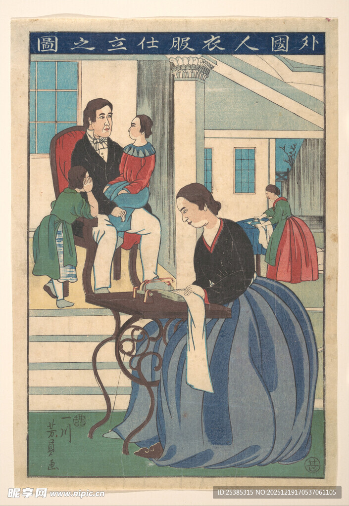 古典场景中的男女互动