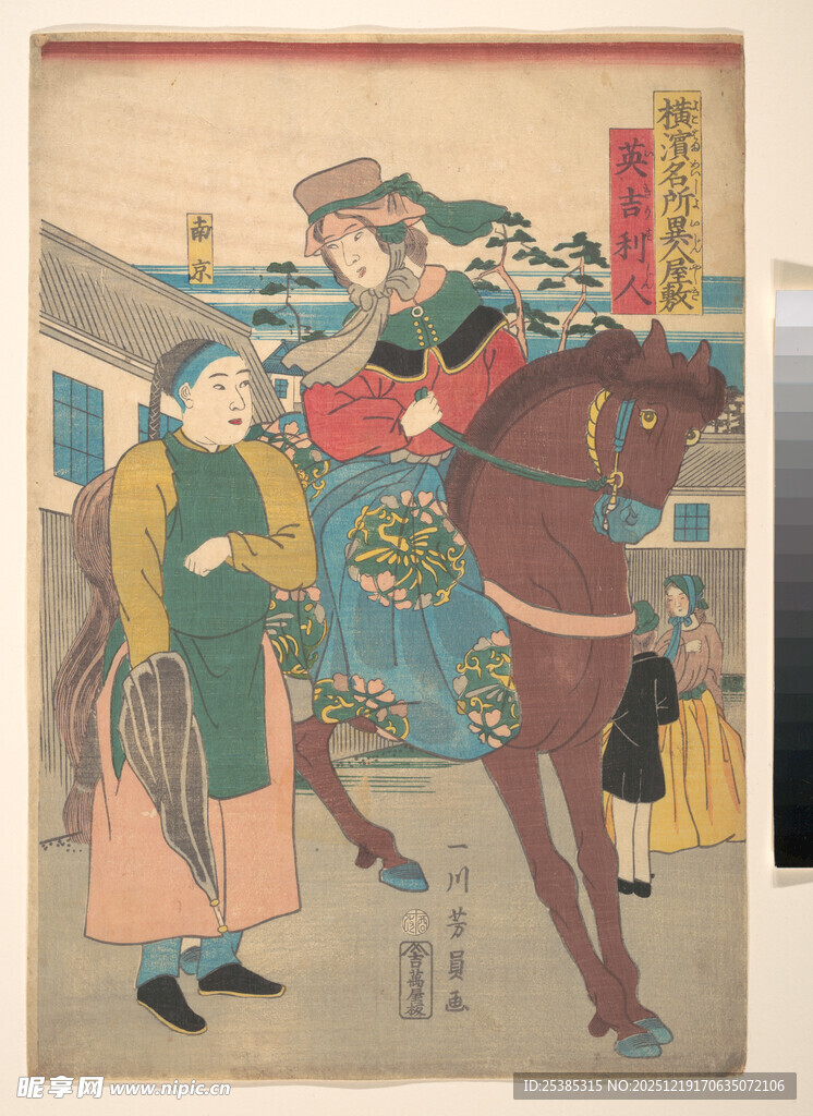 古代人物骑马场景图