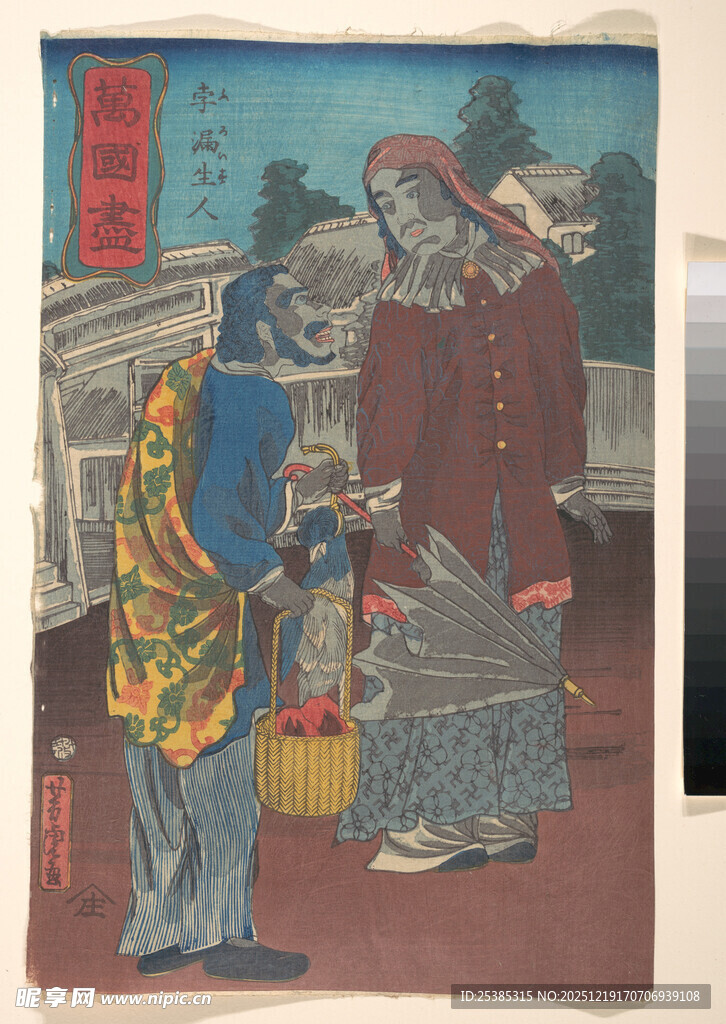 日本传统浮世绘人物场景